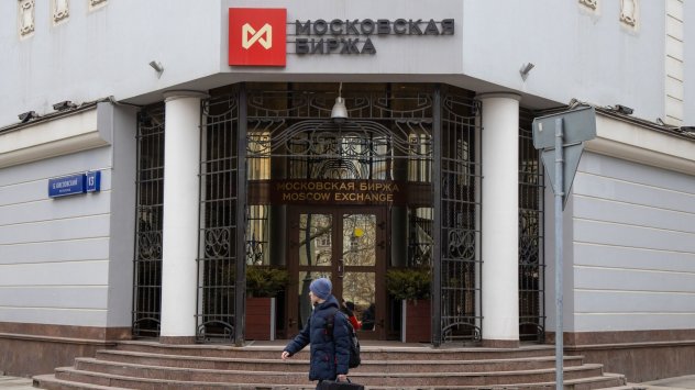 Търговията на руската фондова борса беше частично възобновена след 3-седмично
