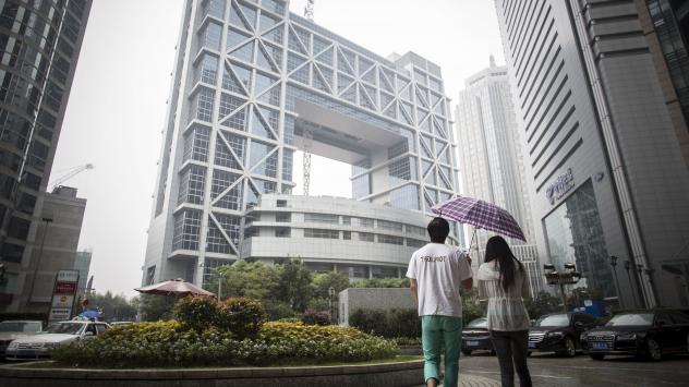 Снимка: Bloomberg