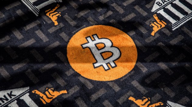 Банката на Англия заяви че биткойн може да бъде без