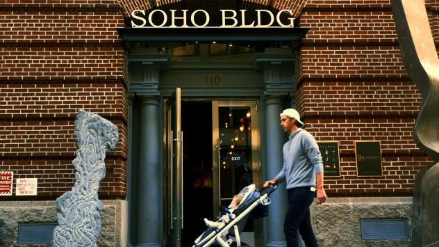 Снимка: Bloomberg L.P.