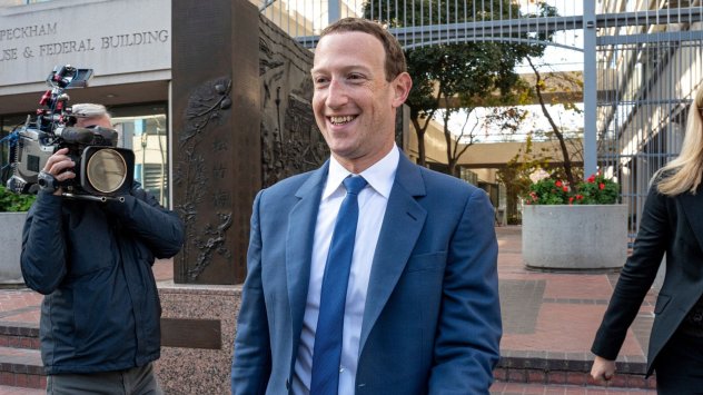 Снимка: Bloomberg LP