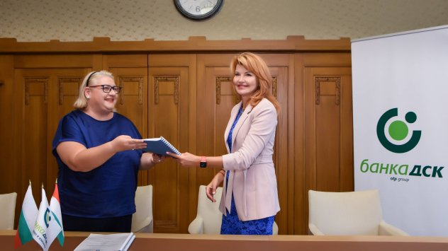 ЕБВР и Банка ДСК обединяват сили чрез споразумение за споделяне
