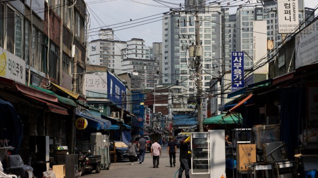 Снимка: Bloomberg 