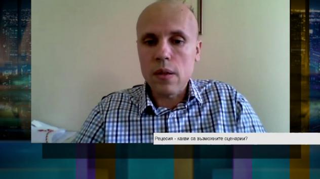 Красимир Атанасов, финансов анализатор. Снимка: Bloomberg TV Bulgaria