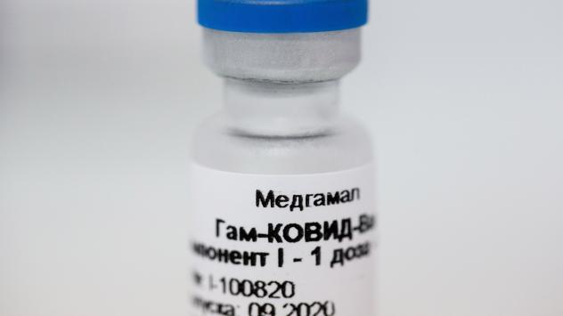 Снимка: Bloomberg