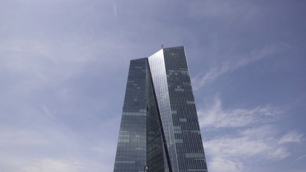 Европейската централна банка ще повиши лихвените проценти още два пъти