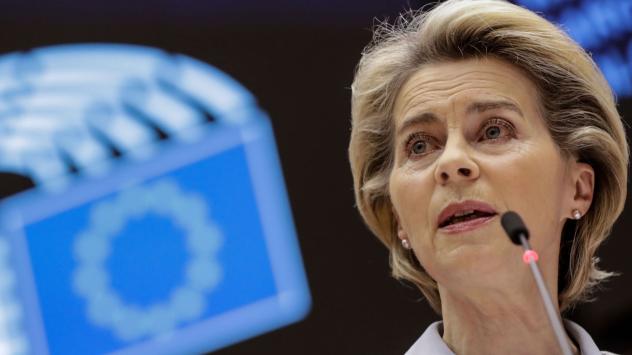 Снимка: Bloomberg