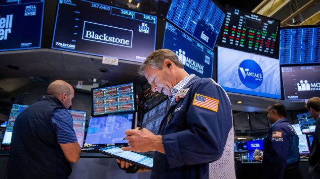 Снимка: Bloomberg L.P.