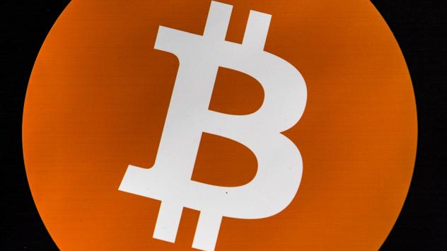 Снимка: Angel Garcia/Bloomberg