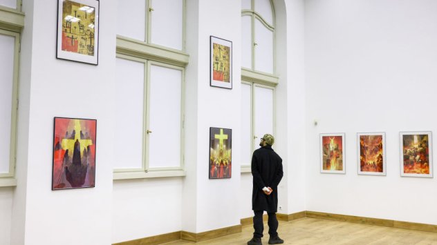 Снимка: Bloomberg.com