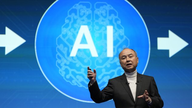 Снимка: Bloomberg LP