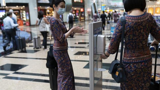 Снимка: Wei Leng Tay