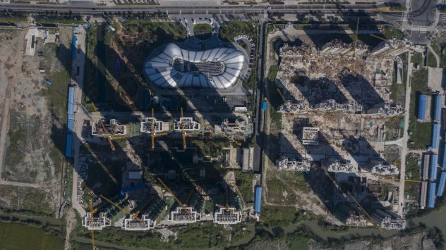 Снимка: Bloomberg 