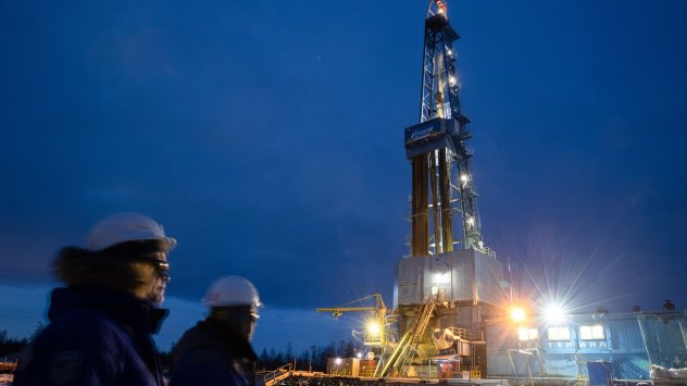 Снимка: Bloomberg