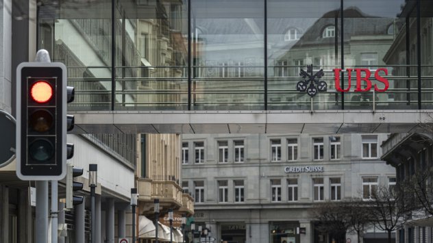 Снимка: Bloomberg LP