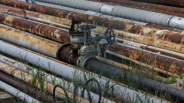 Снимка: Bloomberg