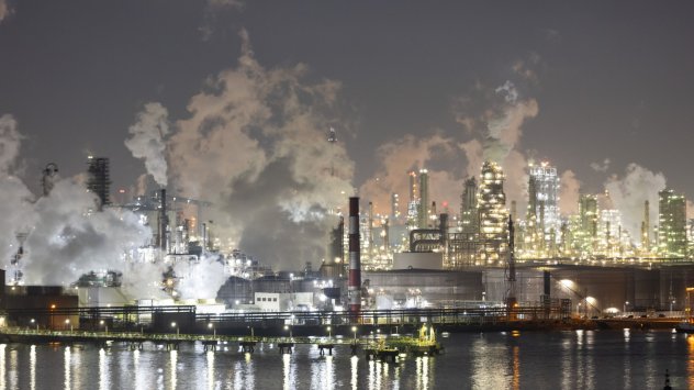 Снимка: Bloomberg