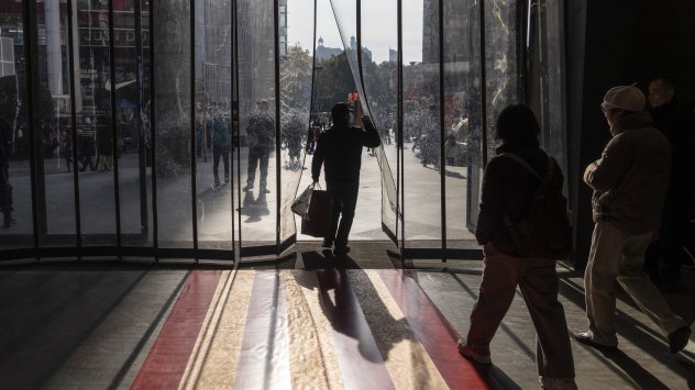 Снимка: Bloomberg