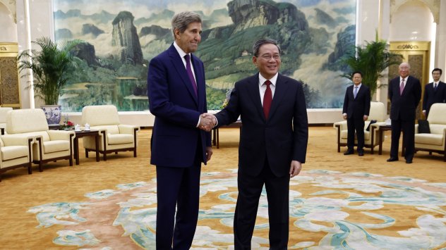 Снимка: Bloomberg L.P.