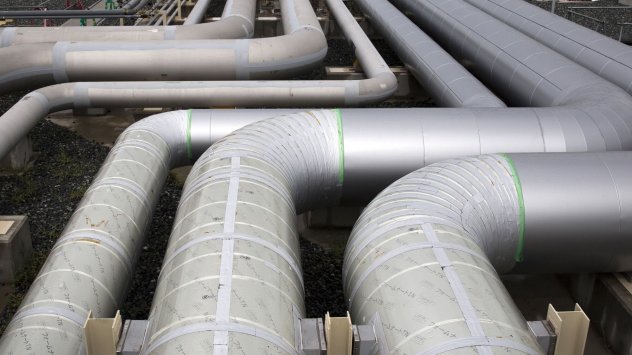 Снимка: Bloomberg