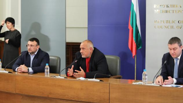 Снимка: Министерски съвет