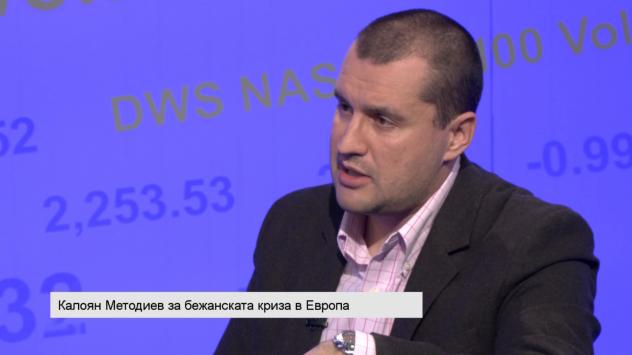 Калоян Методиев. снимка: Bloomberg TV Bulgaria