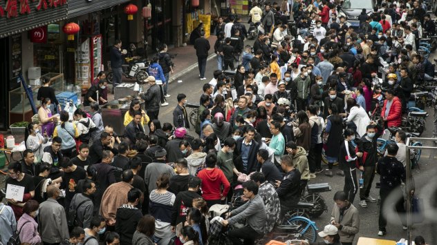 Снимка: Bloomberg