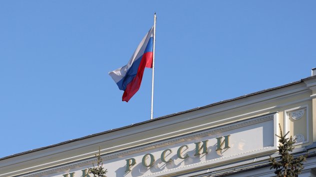 Снимка: Bloomberg LP