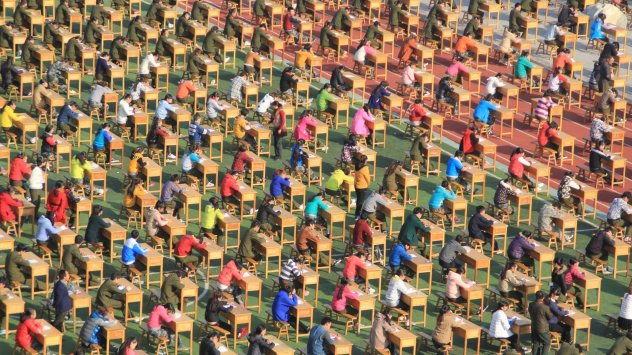 Снимка: Bloomberg