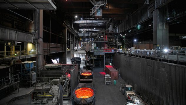 Снимка: Bloomberg