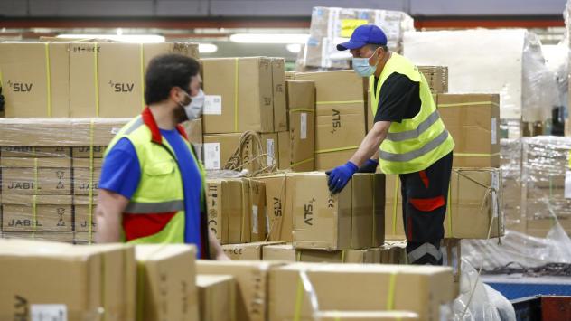 Снимка: Alex Kraus/Bloomberg 