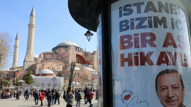 Снимка: Miguel Angel Sanchez/Bloomberg Topics