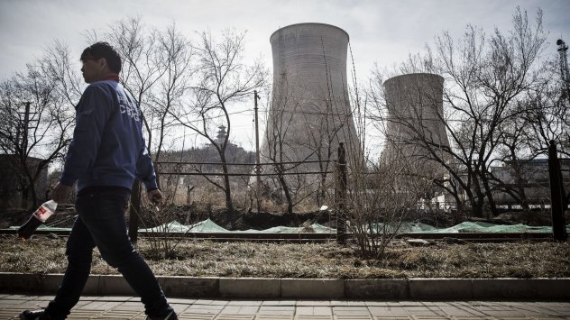 Снимка: Bloomberg