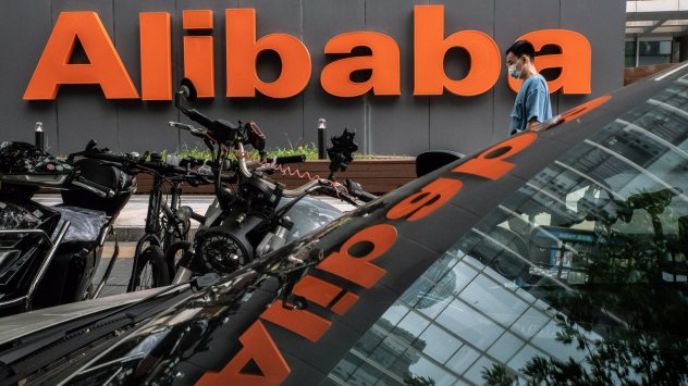 Снимка: Bloomberg LP