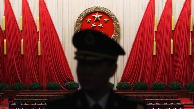 снимка: Bloomberg LP