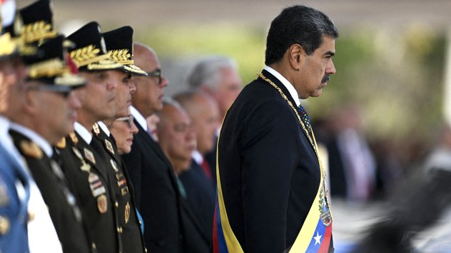 Снимка: Bloomberg