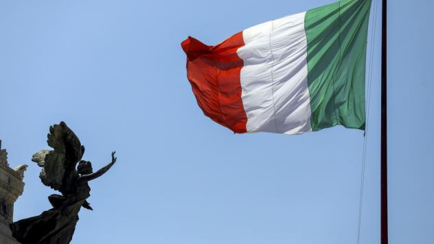 Снимка: Bloomberg