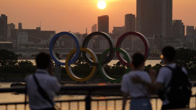 Снимка: Bloomberg