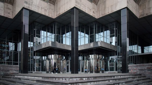 Снимка: Bloomberg L.P.