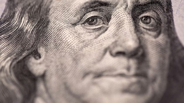 Знаем че икономиката на САЩ в момента е слаба но