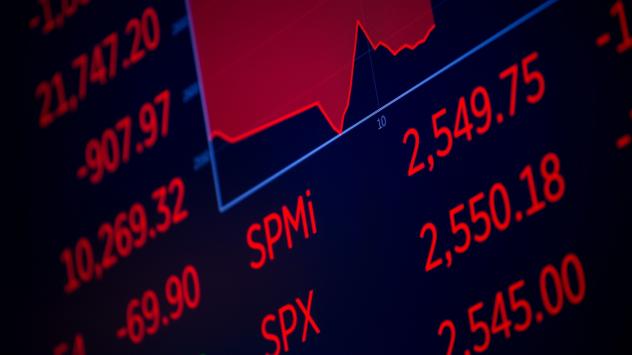 Снимка: Michael Nagle/Bloomberg