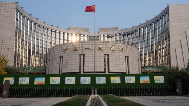 Снимка: Bloomberg LP