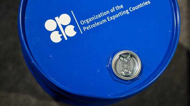 Снимка: Bloomberg