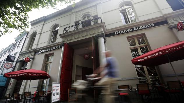 Снимка: Matthew Lloyd/Bloomberg