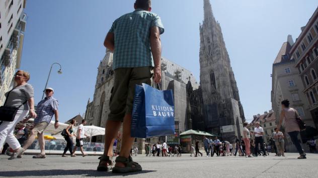 Снимка: Lisi Niesner/Bloomberg 