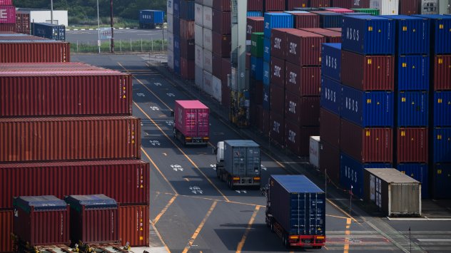 Снимка: Bloomberg