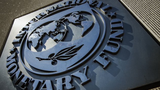 Снимка: Bloomberg L.P.