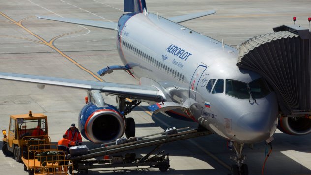 Снимка: Bloomberg 