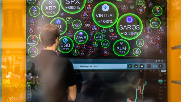 Снимка: Bloomberg L.P.