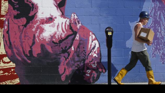 Снимка: Bloomberg